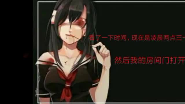 Anime is a childhood memory