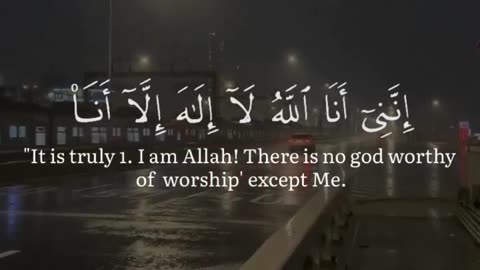 Super relaxing sound from Quran recitation.
