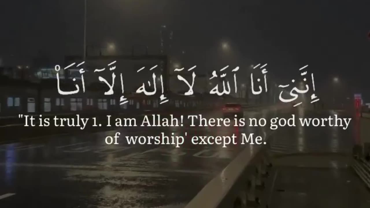 Super relaxing sound from Quran recitation.