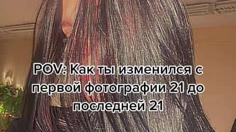 I'it happens
