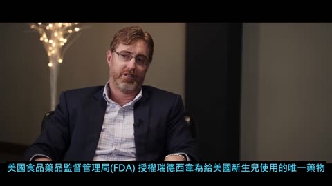 每位確診 使用瑞德西韋 呼吸機 死亡證明死於新冠的病人，醫院都能得到政府的獎勵金的