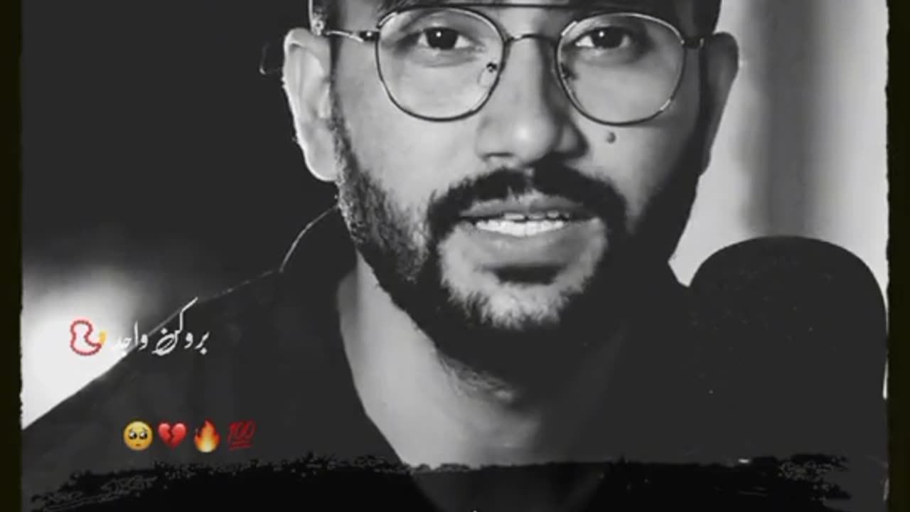 nice video to friend to rumble app