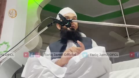 Molana Tariq Jameel