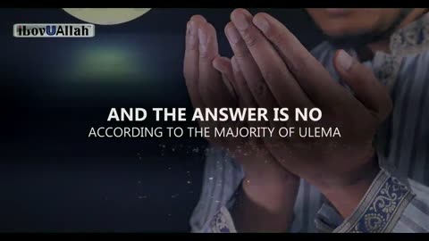 NEVER PRAY SALAH IN THIS ROOM