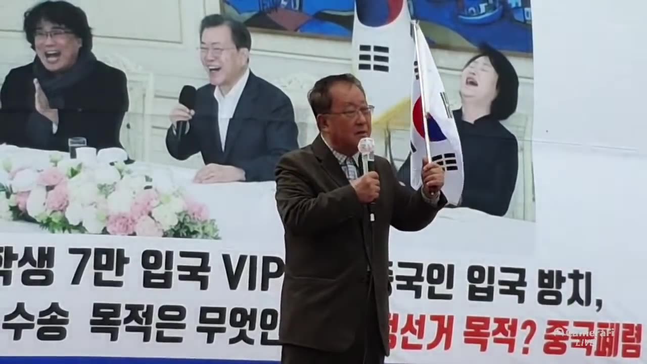 20200425_V3_S02(VZXc0EkwepE)곽성문 전의원이 4.15총선 이후 바뀌는 무서운 사실들을 세상에 알리다