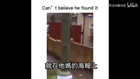 Don't laugh challenge, 67% of people can't make it to the end. Memememem.