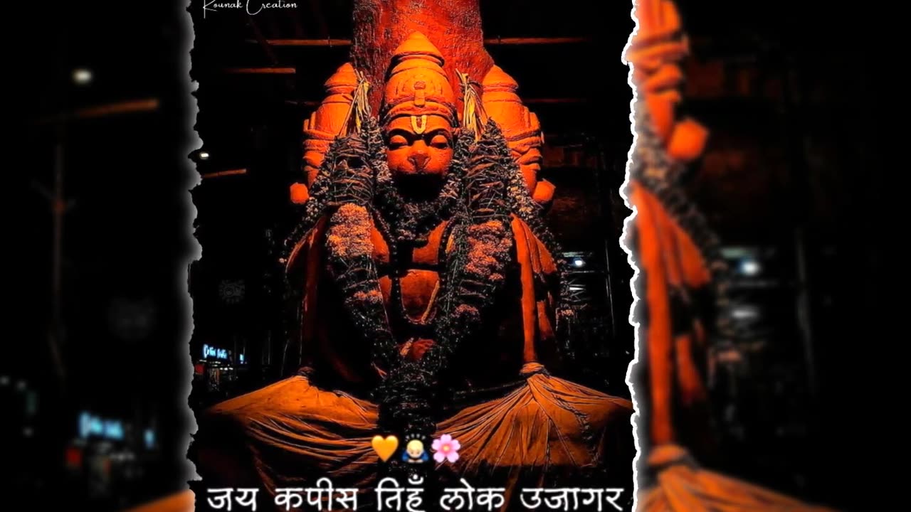 Hanuman Ji Status HD Download