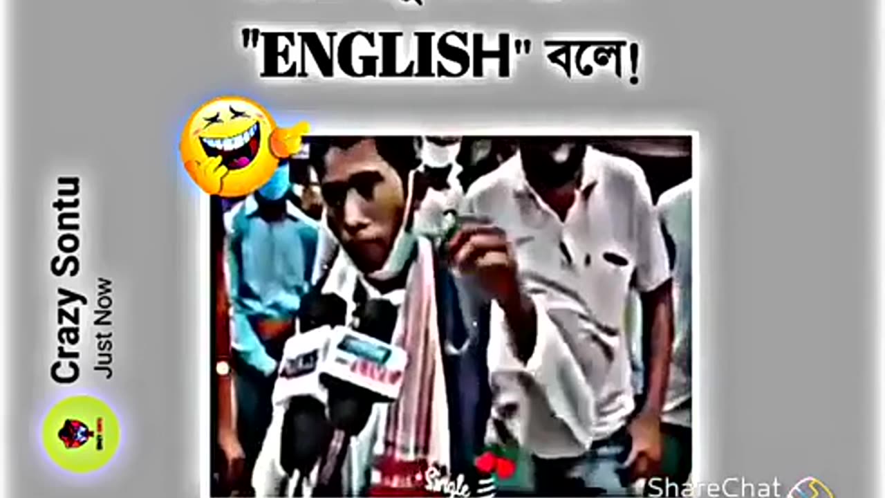 Funny &masti