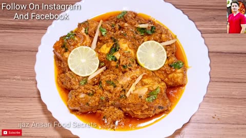 Reshmi chicken recipie