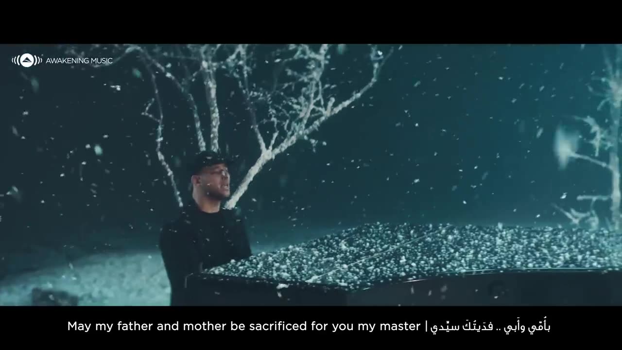 Maher Zain - Rahmatun Lil’Alameen (Official Music Video)