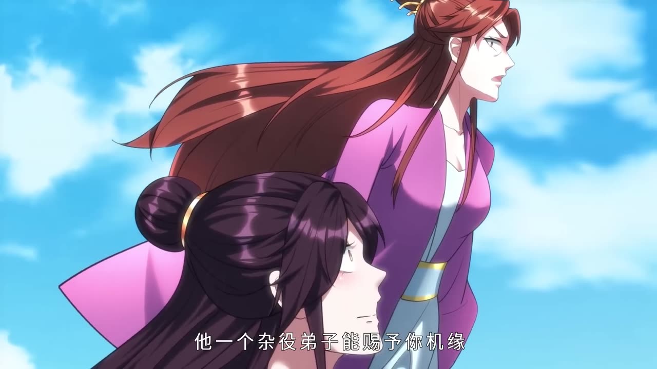 28 sleeping eternity