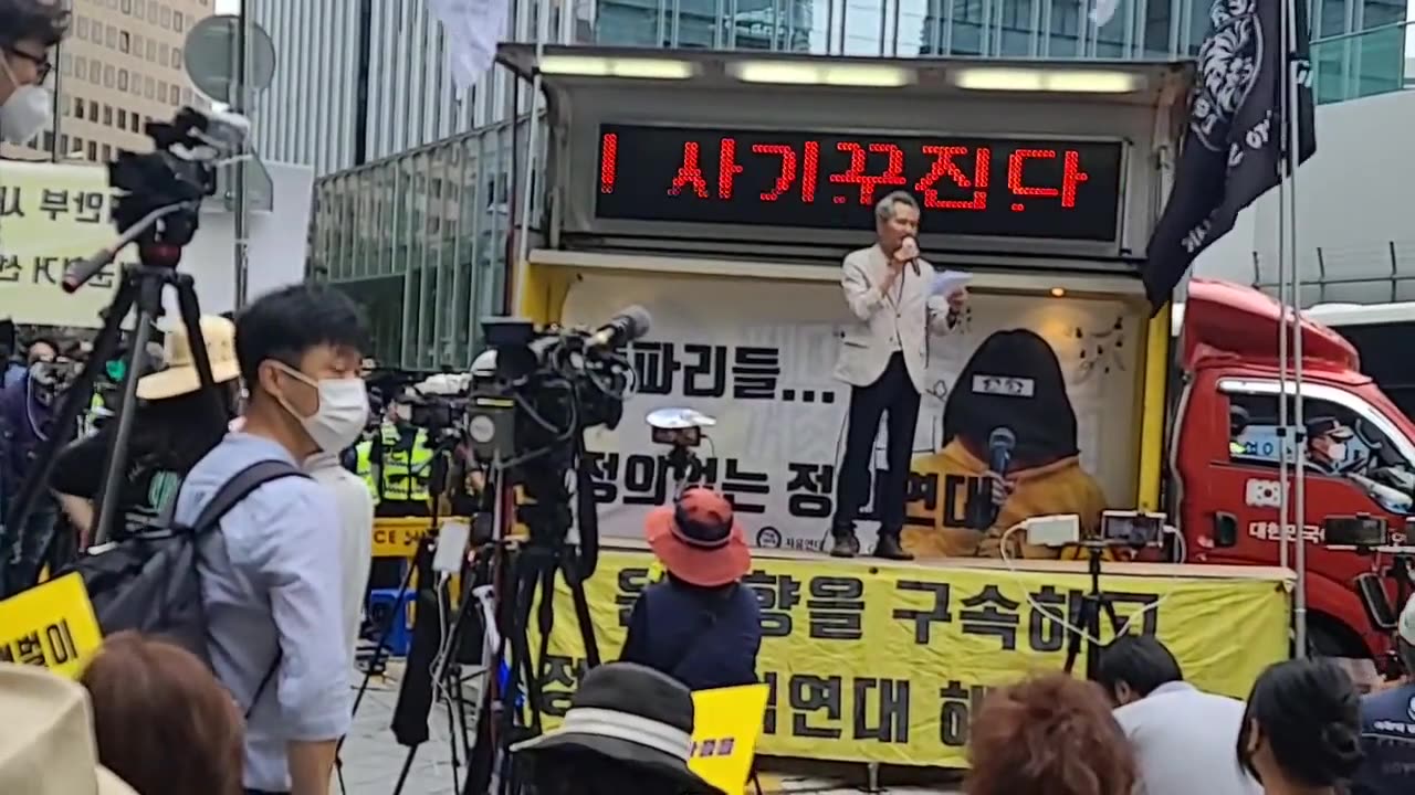 20200703_V3_S04(rcn-zxLZ0lI)위안부 문제를 해결하기 위한 방법 제시하다