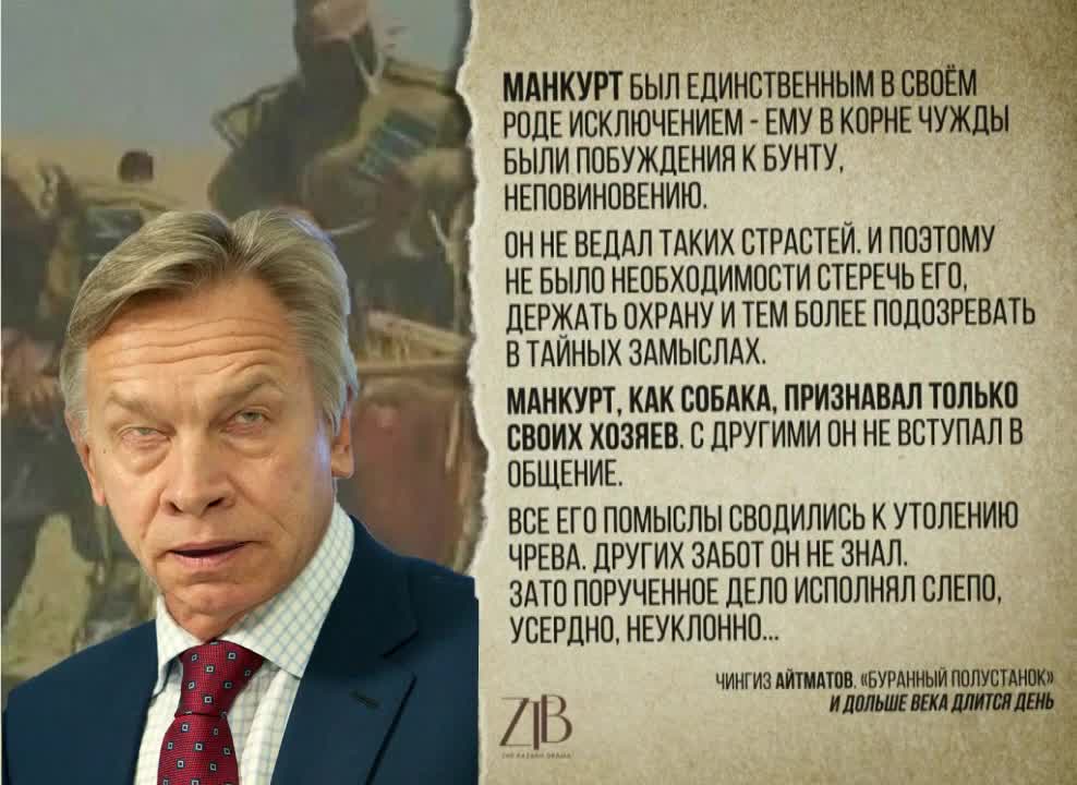 In Russia, they told who would ruin the United States