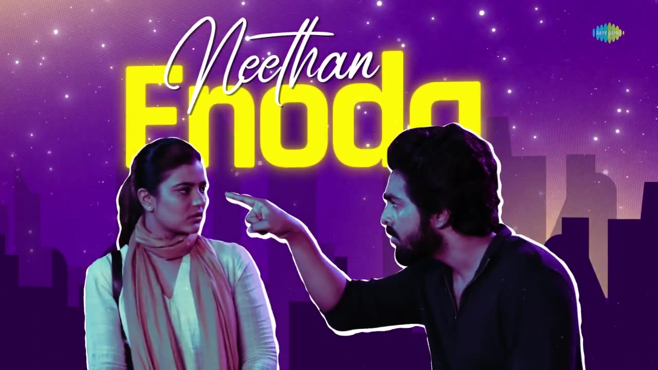 Thalavali - Lyrical | DeAr | GV Prakash Kumar | Aishwarya Rajesh | Anand Ravichandran