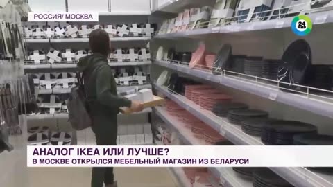 Moscow Russian Ikea