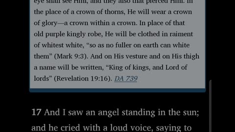 Morning Prayer 307: Revelation 19:16