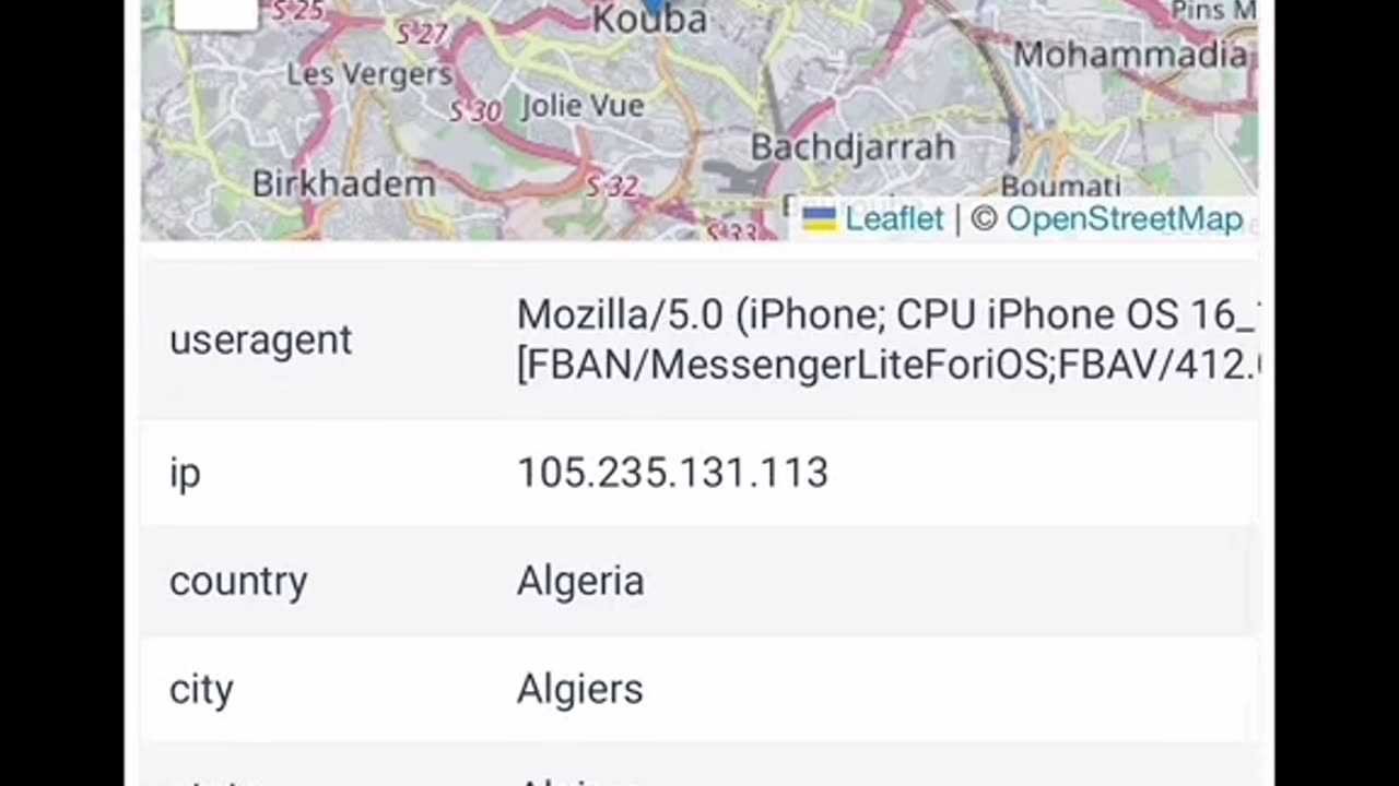 معرفة موقع الشخص
