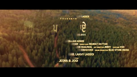 Pindan de Jaye (Official video) New Punjabi Song