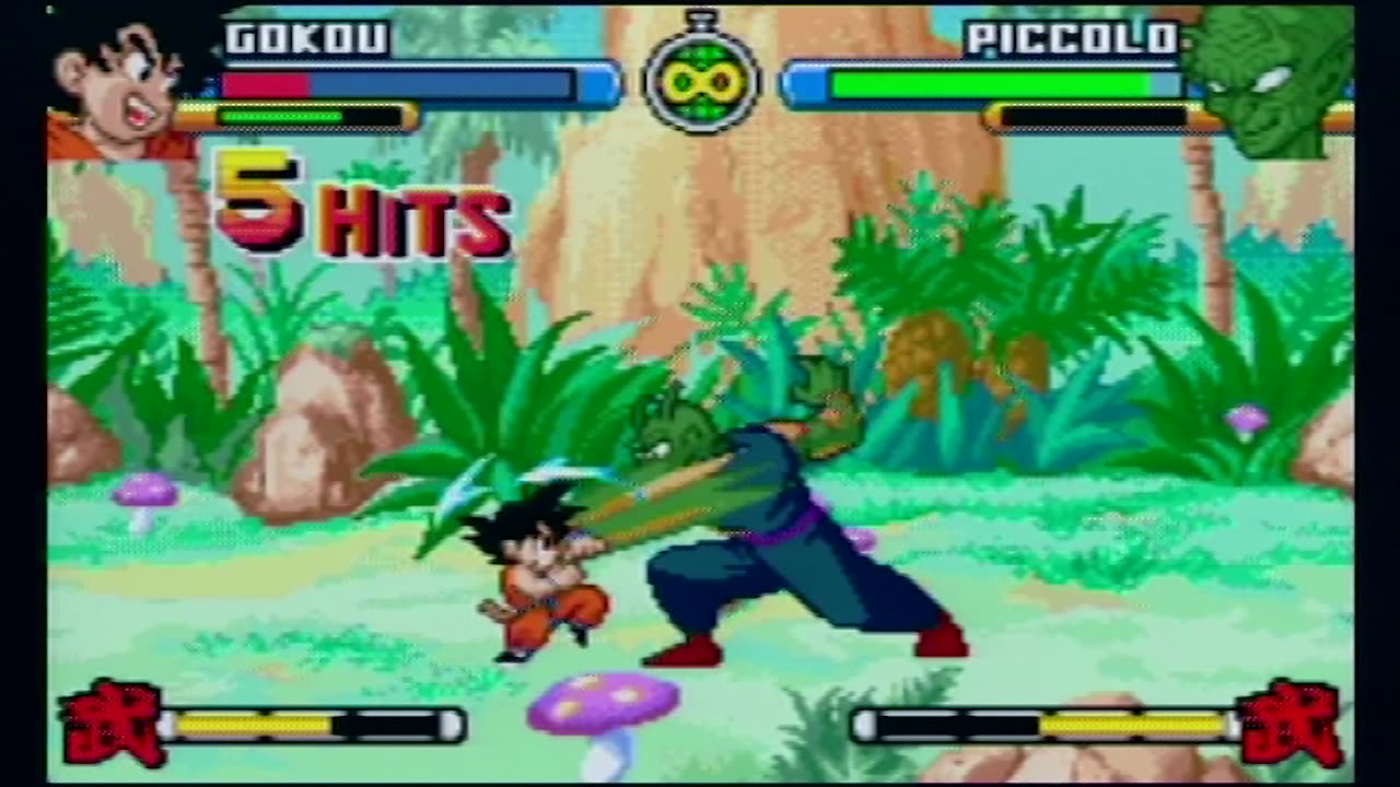 GOKU vs. PICCOLO DRAGONBALL retro gameplay ADVANCED ADVENTURE