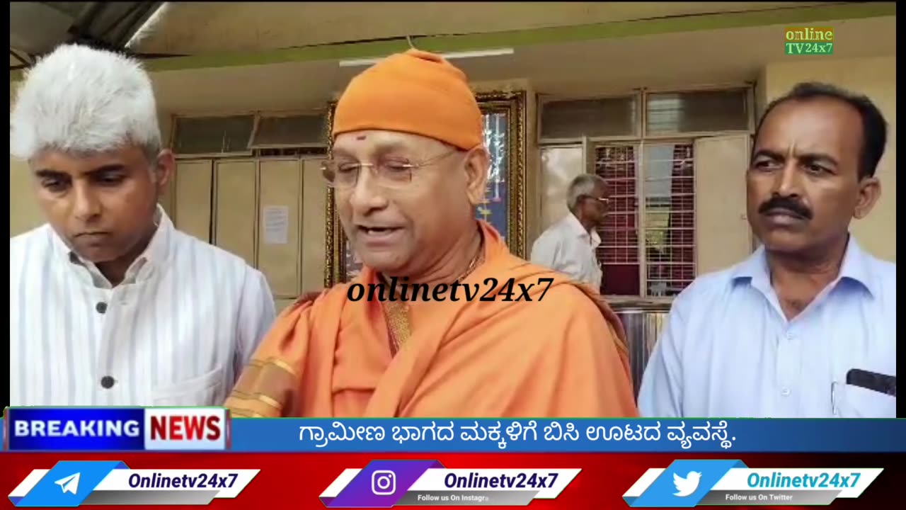 Arrangement of hot meals for rural children.