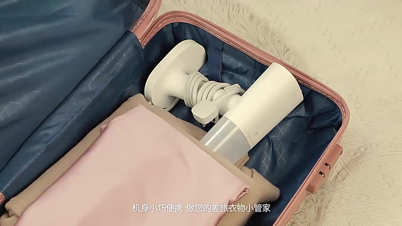 XIAOMI MIJIA - Electric Steam Cleaner for Clothes, Portable Appliance