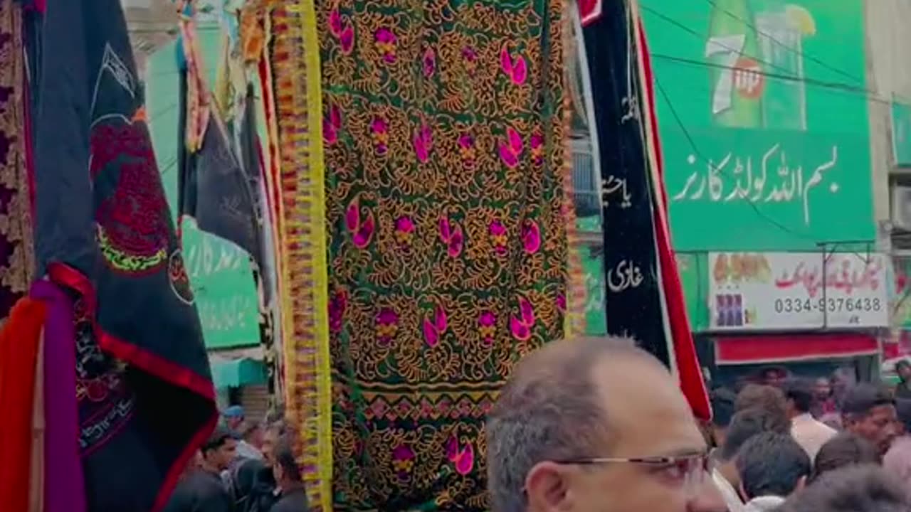 Ya ALI