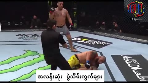 BEST KNOCKOUT MMA 2022-2023