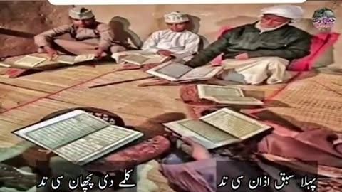 Like Sher follow