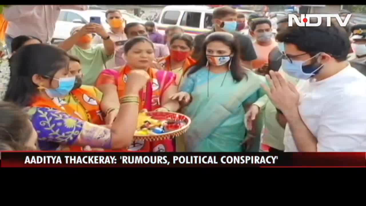 _Political Conspiracy__ Aaditya Thackeray Dismisses 'Matoshree' Controversy