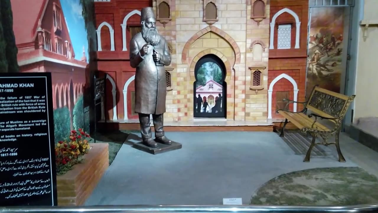 Pakistan Monument Museum (Islamabad)