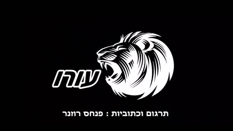 צריכים לעצור את חיסוני הקורונה מפני שישנם עדויות לכך שהחיסונים יפגעו במערכת הרבייה