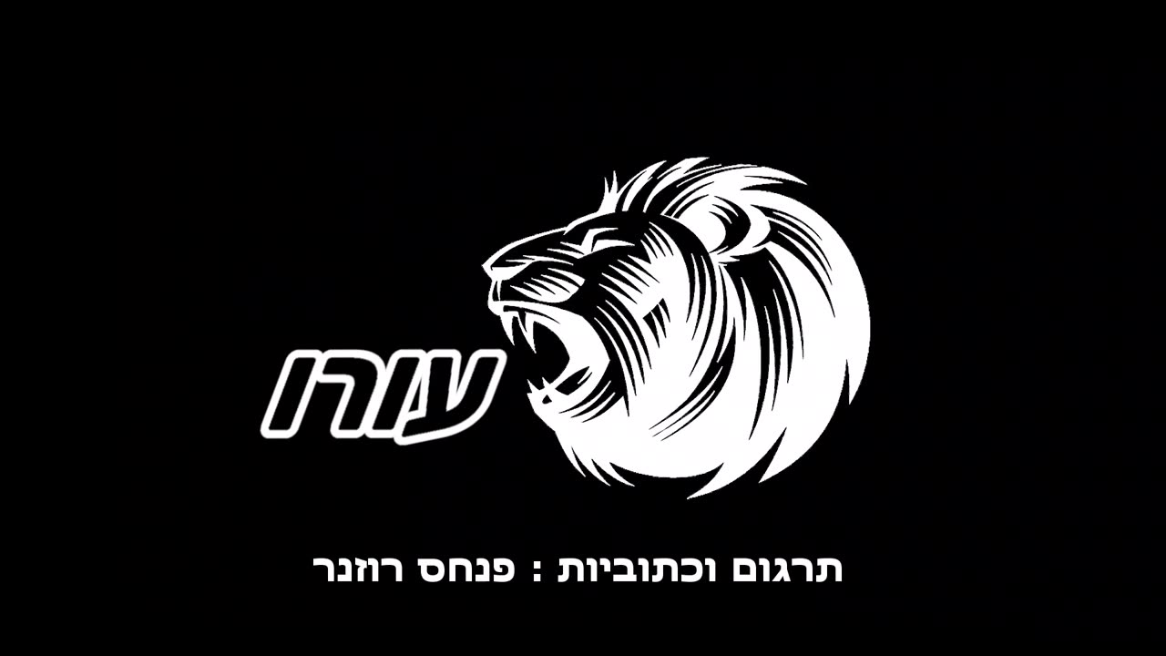 צריכים לעצור את חיסוני הקורונה מפני שישנם עדויות לכך שהחיסונים יפגעו במערכת הרבייה