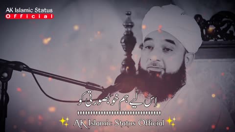 Very Important Status 🥀🤲| Raza Saqib Mustafai Status| Islamic Status