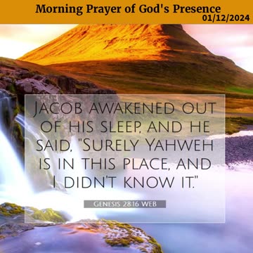 Morning Prayer of God's Presence #youtubeshorts #jesus #grace #mercy #faith #bless #fyp #joy #trust