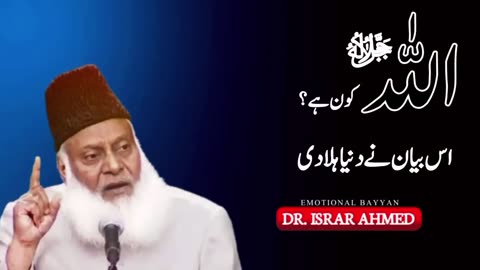 islamic video:islam is a peace full thing in the world.