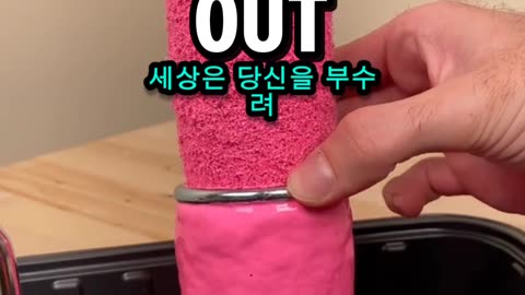 Listen to this carefully ( Korean subtitle )