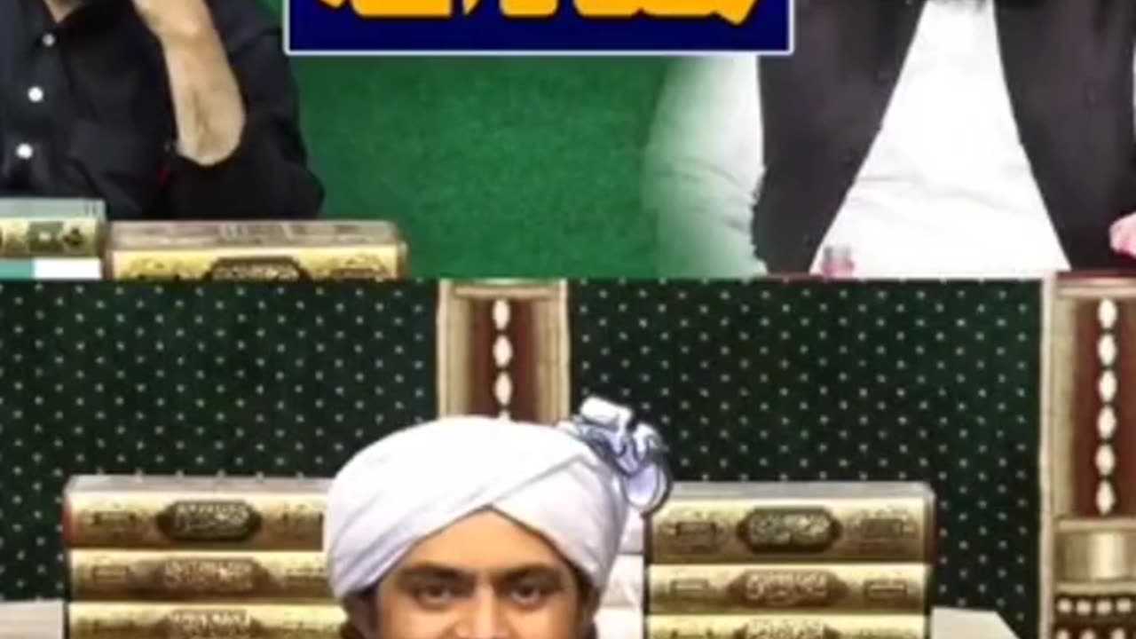 Engineer Muhammad Ali Mirza