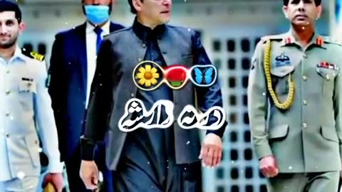 The black of my eyes