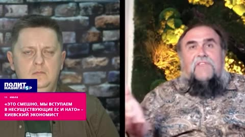 Kyjevský ekonóm - EÚ a NATO sú v skutočnosti úplne iné, ako si Ukrajinci predstavovali