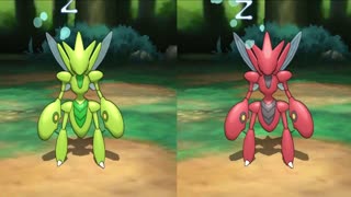 green shiny Pokemon vs non shiny