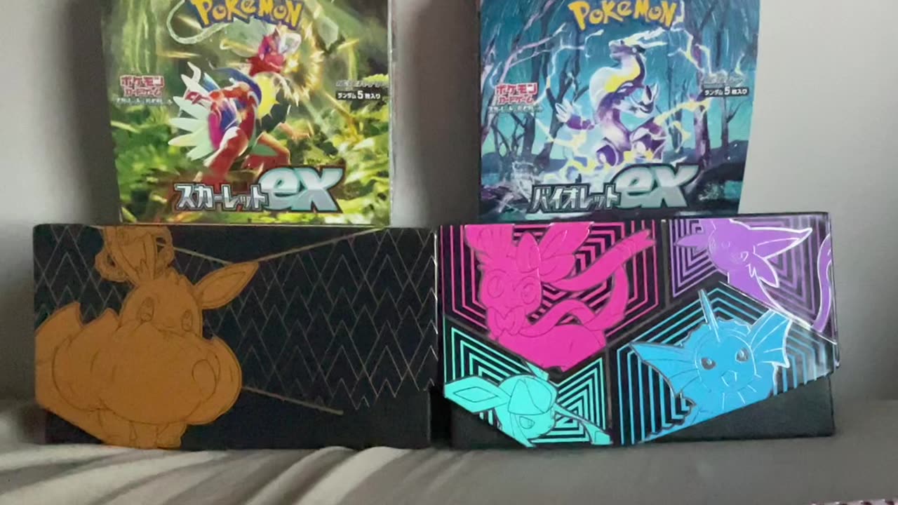 Evolving Skies One Pack Snipe 🎯🔥