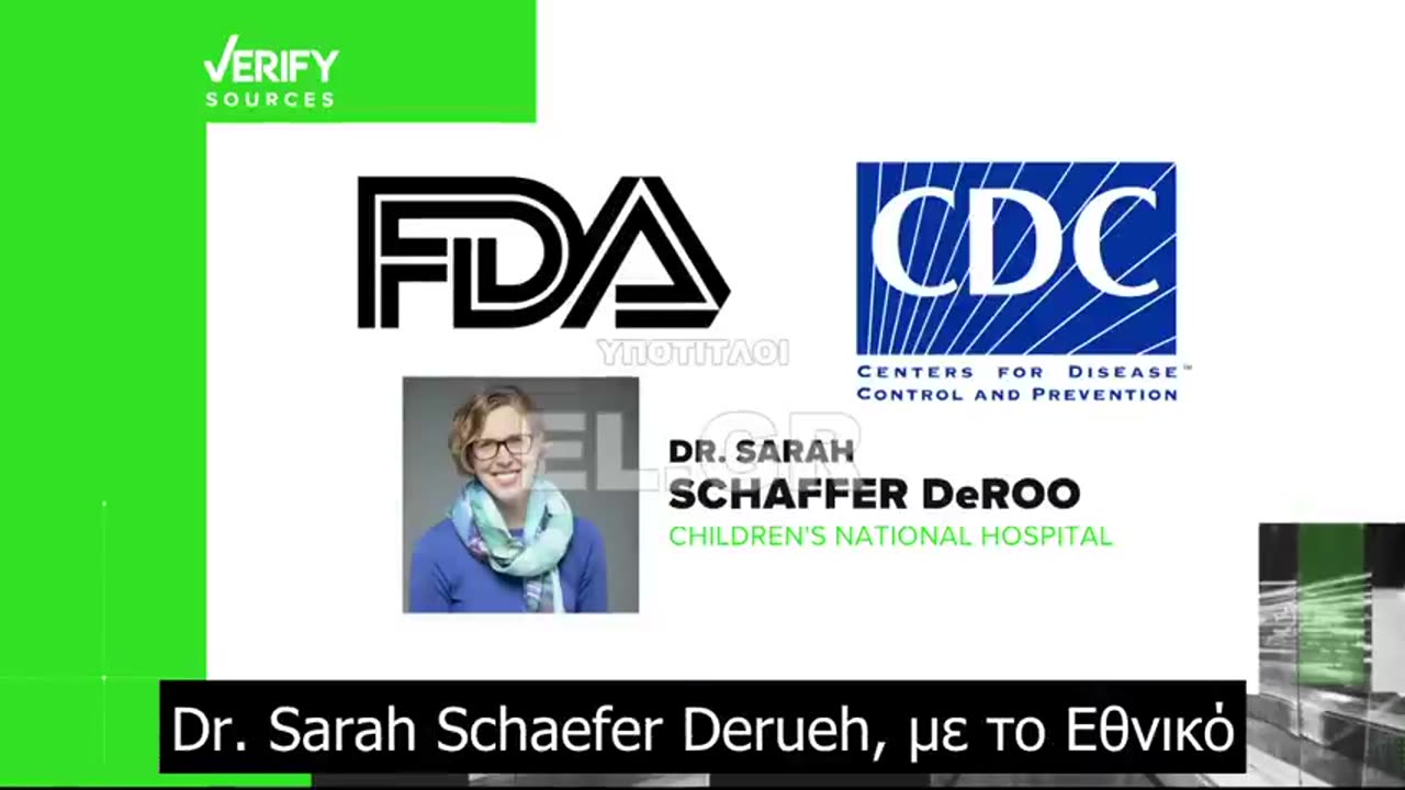 CDC FOR CHILDREN 6MONTHS AND OLDER - GET VACCINATE THEM!