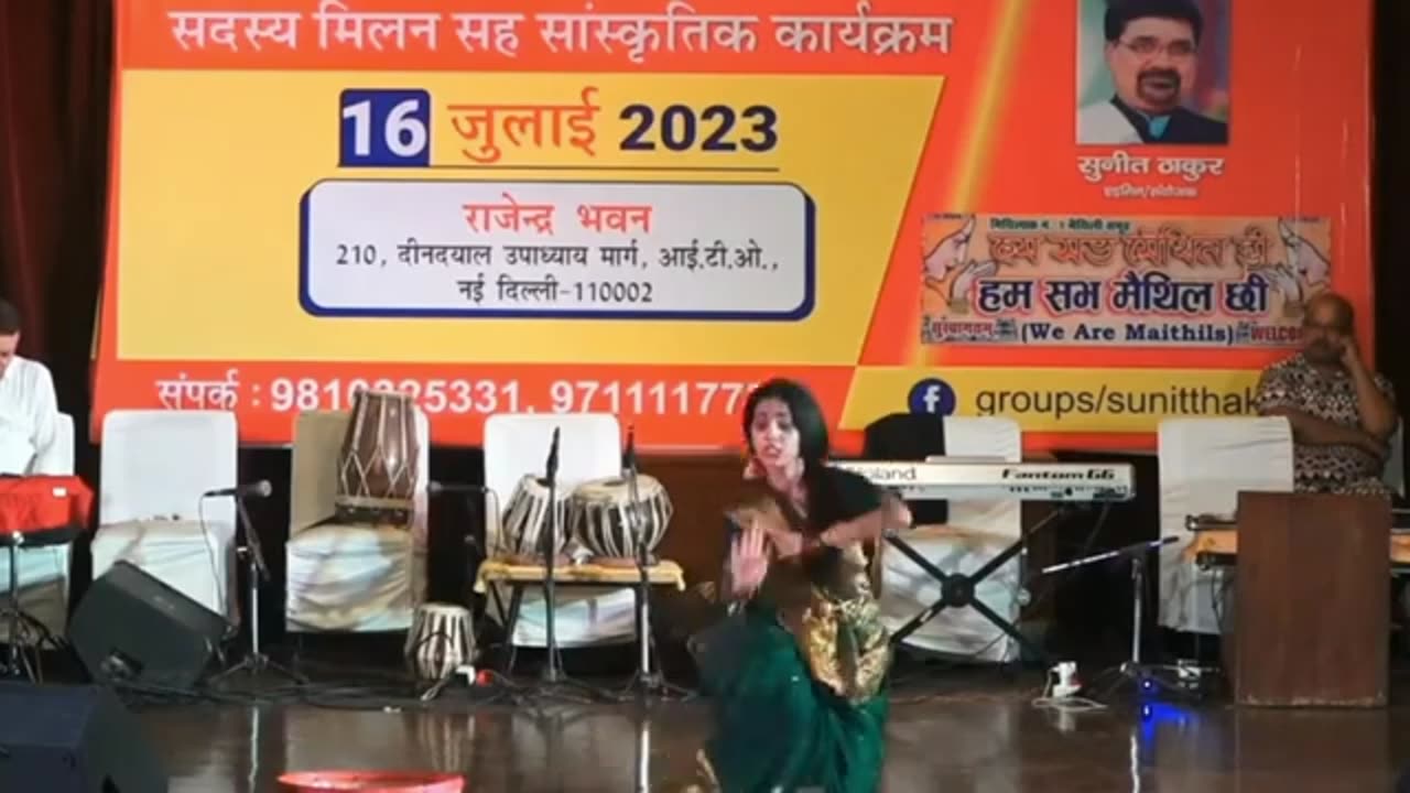 Awesome song || mithila nagariya nihaal sakhiya || trendig song