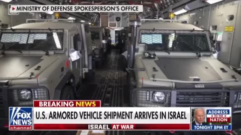 US armored vehicle shipment arrives in Israel