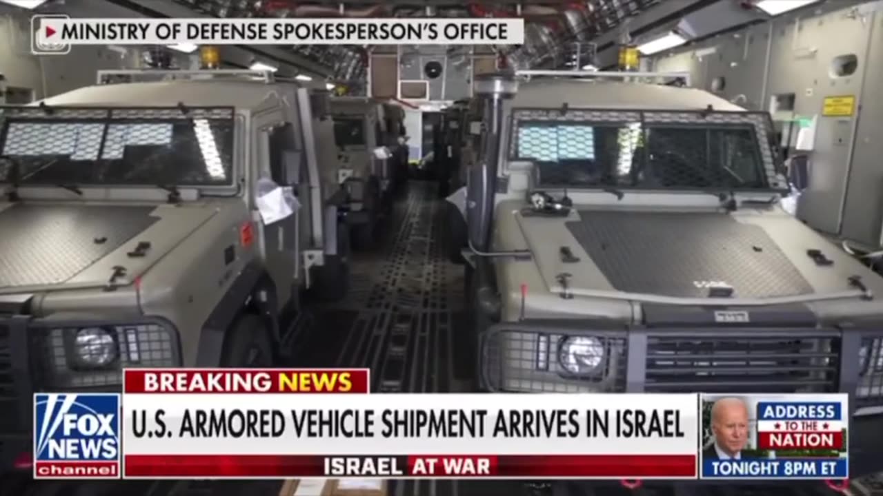 US armored vehicle shipment arrives in Israel