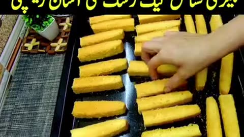 Cake Rusk Recipe