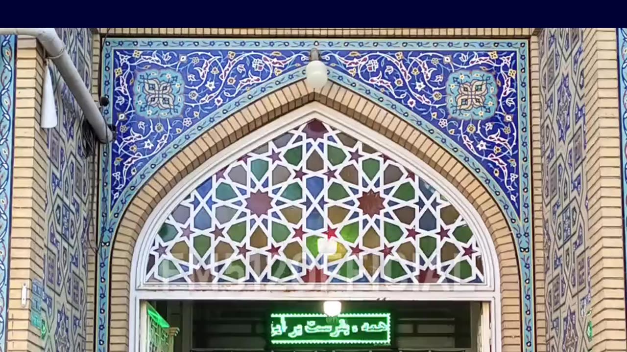 Bibi Fatima Masoma Qom (a) - Iran