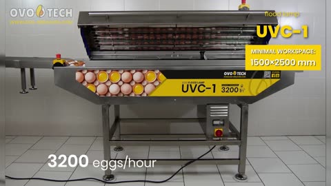 UV-C_egg_disinfection_lamp_by_OVO-TECH