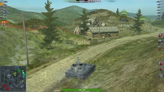 First video for rumble