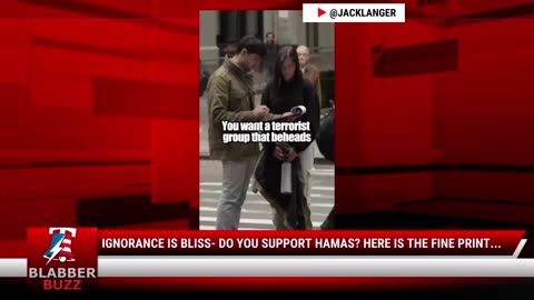 Ignorance Is Bliss- Do You Support Hamas? Here Is The Fine Print...